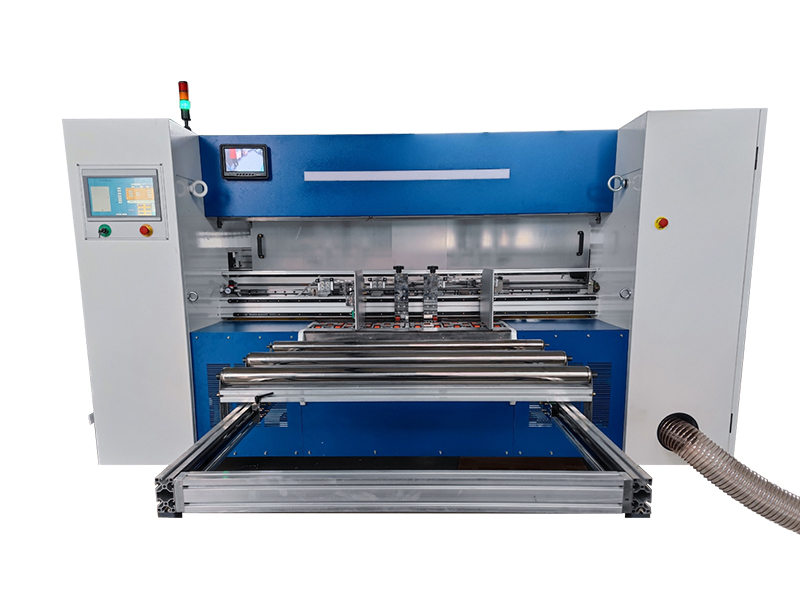 TCM-2025多功能開槽機